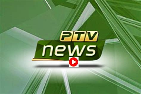 ptv news live tv|LIVE STREAMING .
